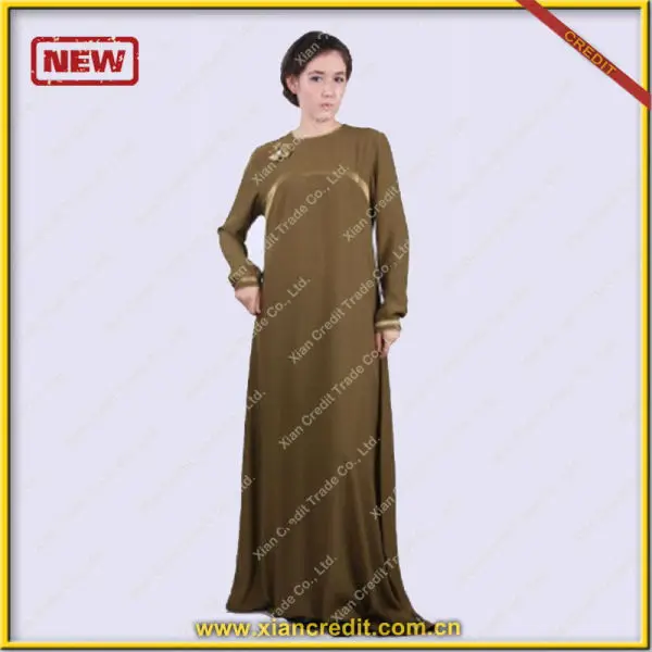 
Abaya with Hijab Niqab Islamic Women Dress 