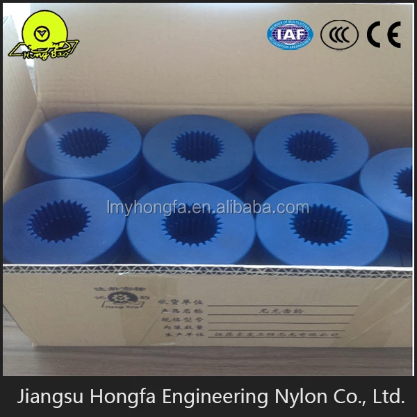 
custom made PA6 plastic internal ring gear cast nylon gear 