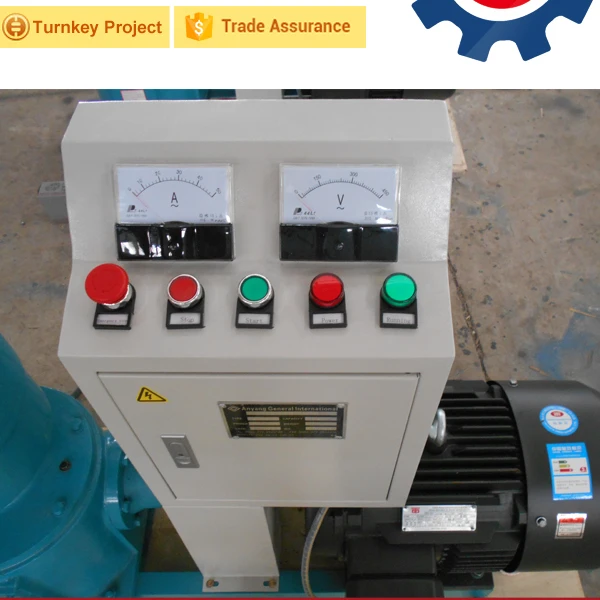 How to make wood pellets with ABC Machinery disc type pelleting mill wholesale price or fuel wood chip biomass pellet machine