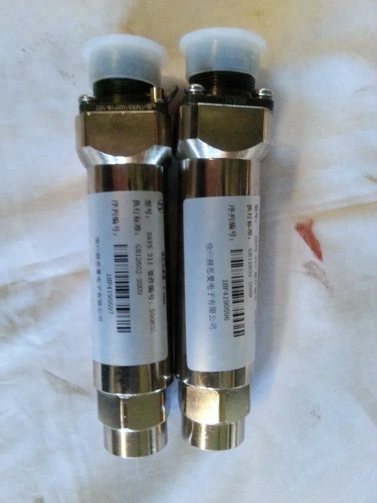 
original Hirschmann safe load moment indicator torque limiter BC2900 