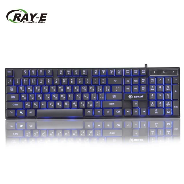 Russian 104 luminous keyboard Russian luminous mechanical feel keyboard three-color rainbow mechanical keyboard