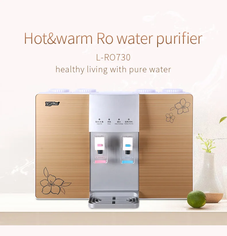 Household utility ultra clean RO cold water filter one-piece machine