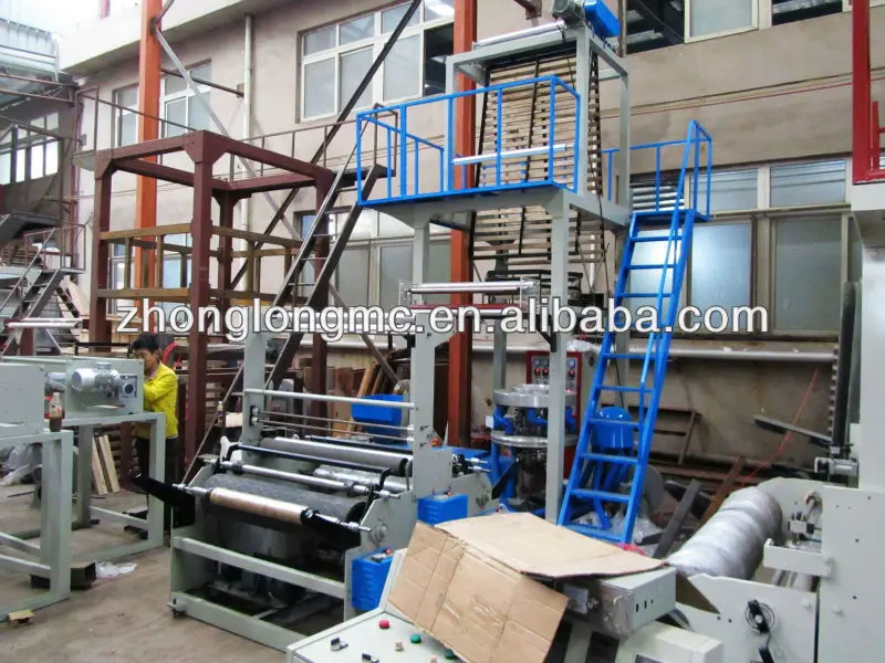 Профессиональный чп полиэтиленовая пленка дует машины