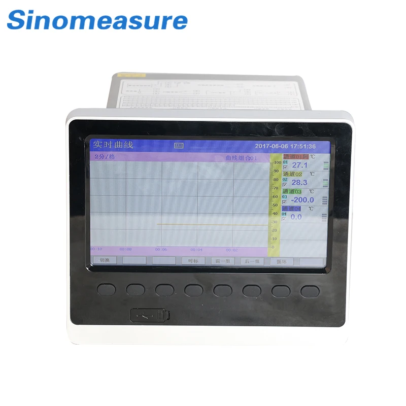 2017 hot style digital pressure recorder digital chart recorder data logger channel paperless recorder