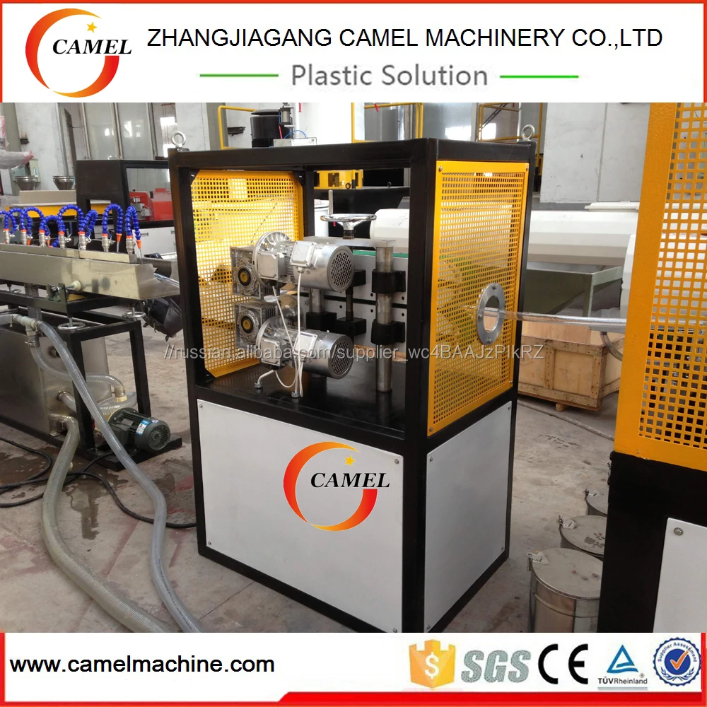 PVC Garden Hose Machine/PVC Reinforced Soft Pipe Production Line