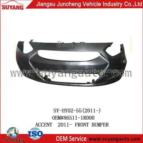 Бампер передний HYUNDAI VERNA(ACCENT BLUE)