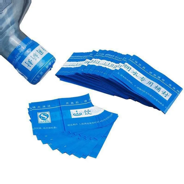 PVC heat shrink sleeve label for 5 Gallon bottle neck