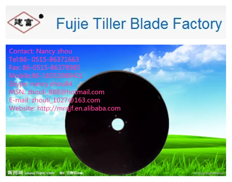 плоских колтер диск лезвие