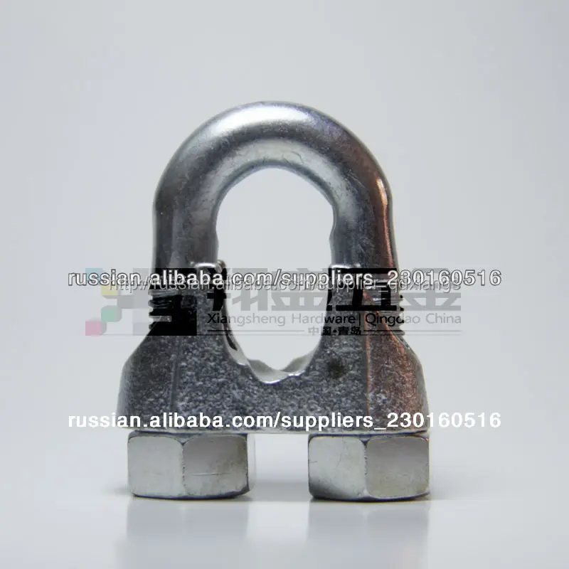 зажим для троса DIN 741