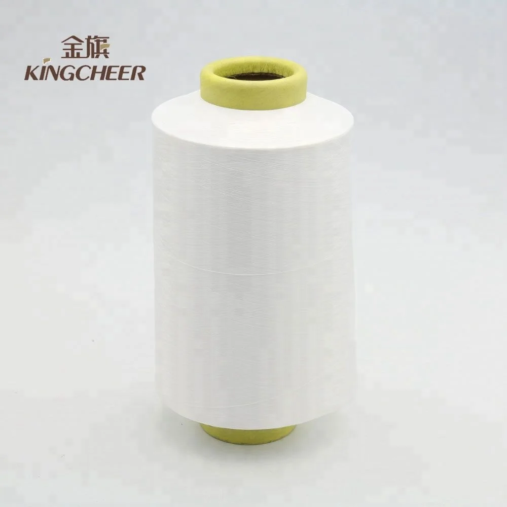 2018 Raw white SD SIM 70D 24F filament DTY 100% nylon 6 textured yarn