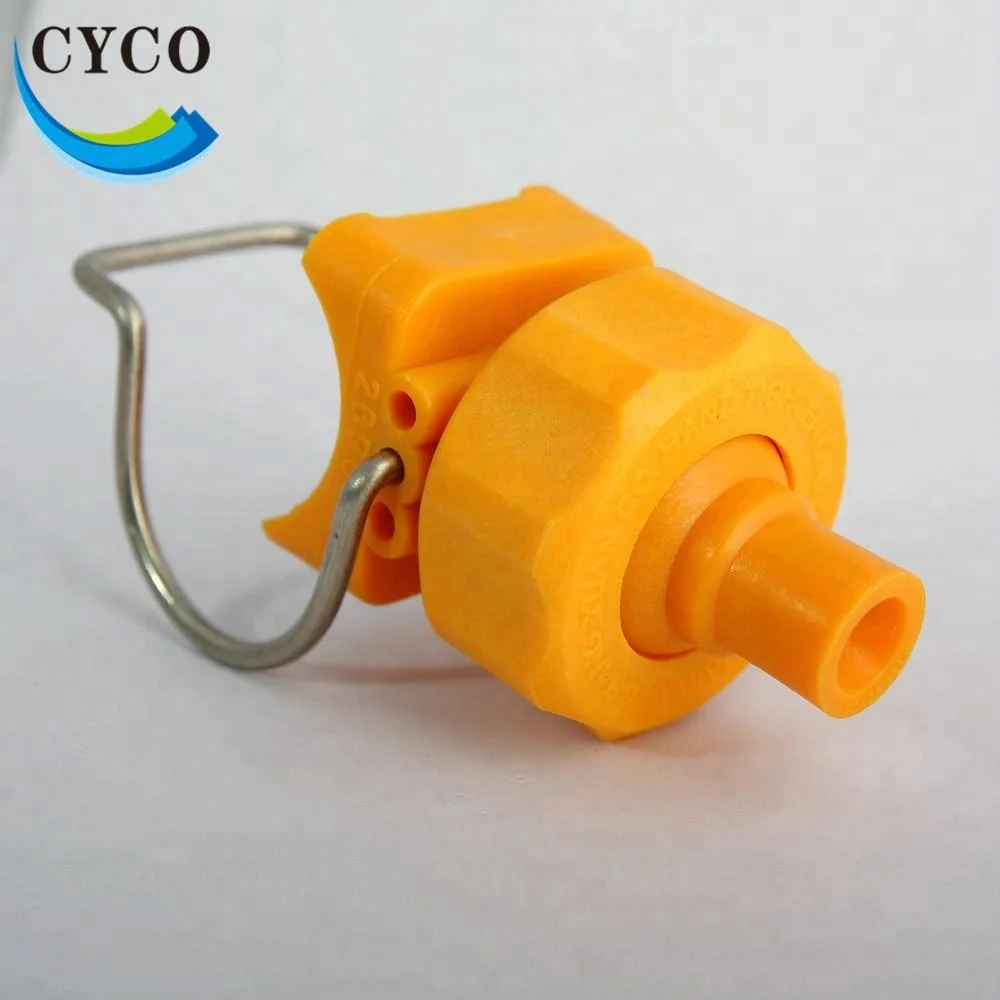 
Pipe Mounting Clamp Spray Nozzle,Clamp Water Spray Nozzle,Plastic Water Jet Nozzle 