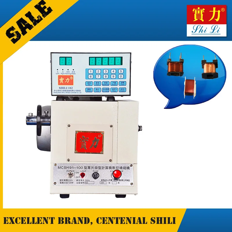 mcsh91-100 дешевой цене ручной обмотки катушки машина