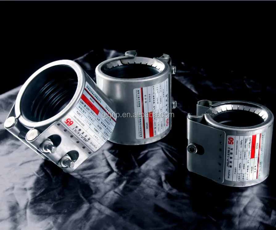 
 Муфты для труб STRAUB, быстрое соединение  