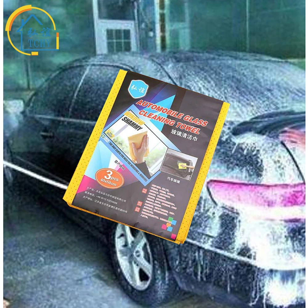 Kitchen Towel Non-woven Absorbent Glass Cleaning Cloth Anti-grease Dish Washing Wiping Rags for Home Kitchen Car Wiper