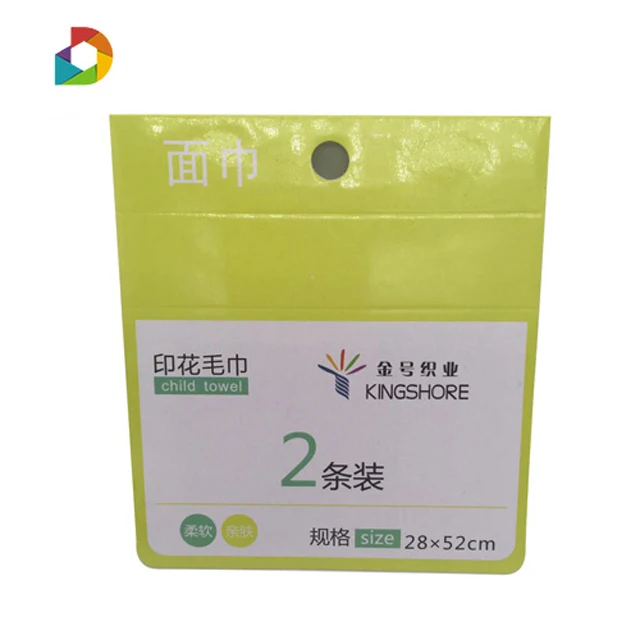 Packaging cardboard folding paper card white paper card printing backer cards for shoes