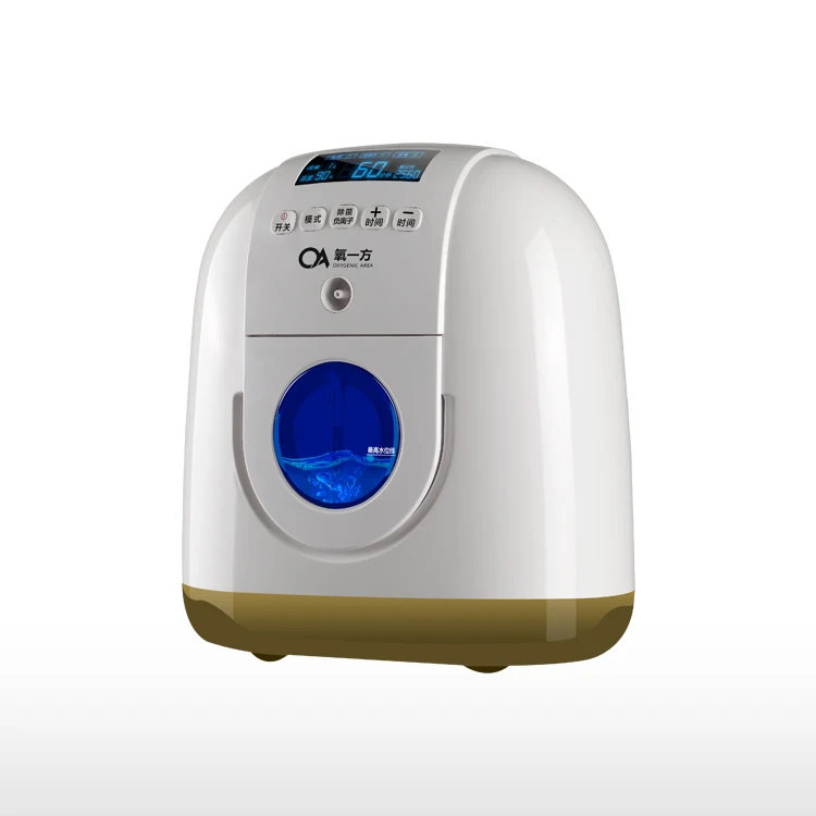 Портативное медицинское домашнее оборудование для распыления кислородной терапии на продажу