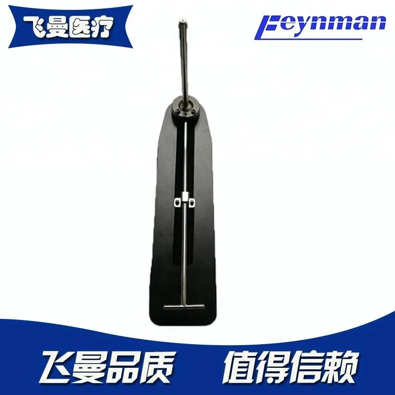 Operating table arm plate/arm rest plate/MAQUET The arm board