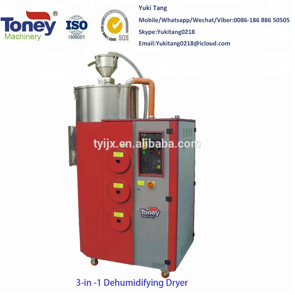 
Plastic dehumidifier dryer loader 