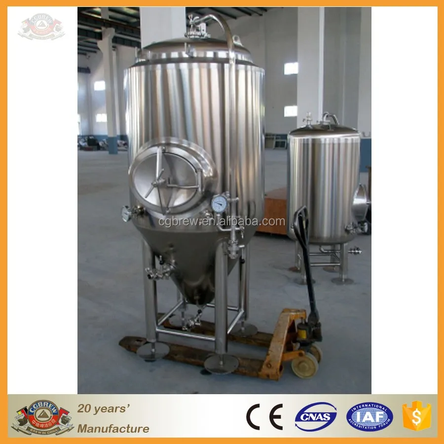 100L home brewing machine for small business at home