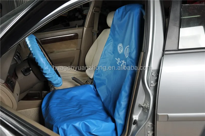 Защитный кожаный чехол на сиденье