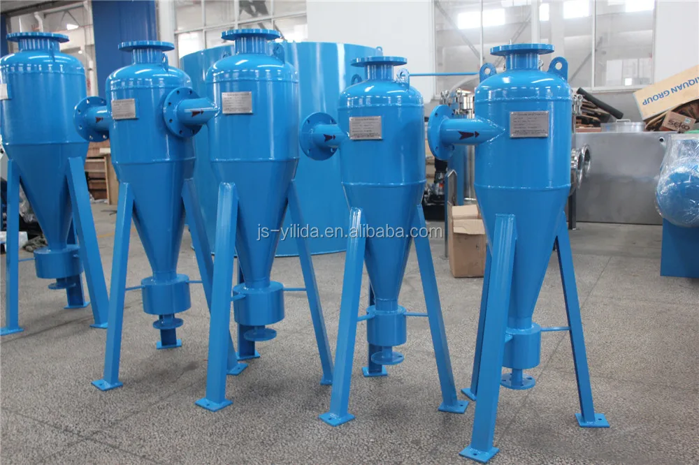 cyclone sand separator04
