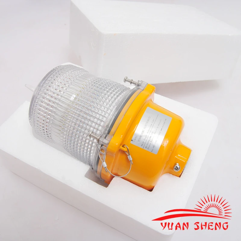 12V авиация непроходимость свет/вертолетной площадки свет