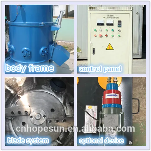 Высококачественный бывший в употреблении агломератор пластиковый денсификатор