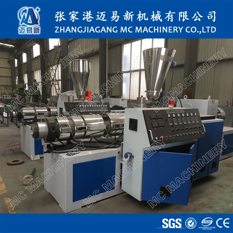 SJZ80/156 PVC twin screw plastic extruder