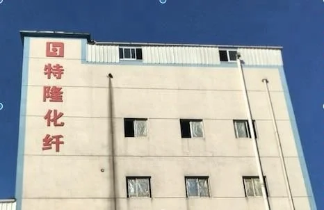 Nylon Fiber Nylon6 Monofilament Twisted Yarn