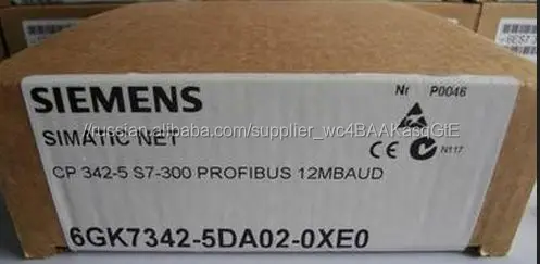 Siemens CP 243-2 КОММУНИКАЦИОННЫЙ ПРОЦЕССОР ДЛЯ ПОДКЛЮЧЕНИЯ SIMATIC S7-22X 6GK7243-2AX01-0XA0