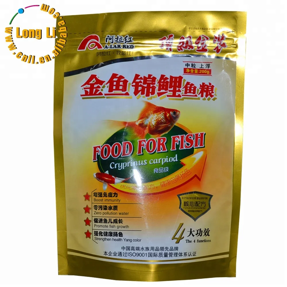 Wholesale custom plastic stand up product packaging bags fish food zipper packaging bag