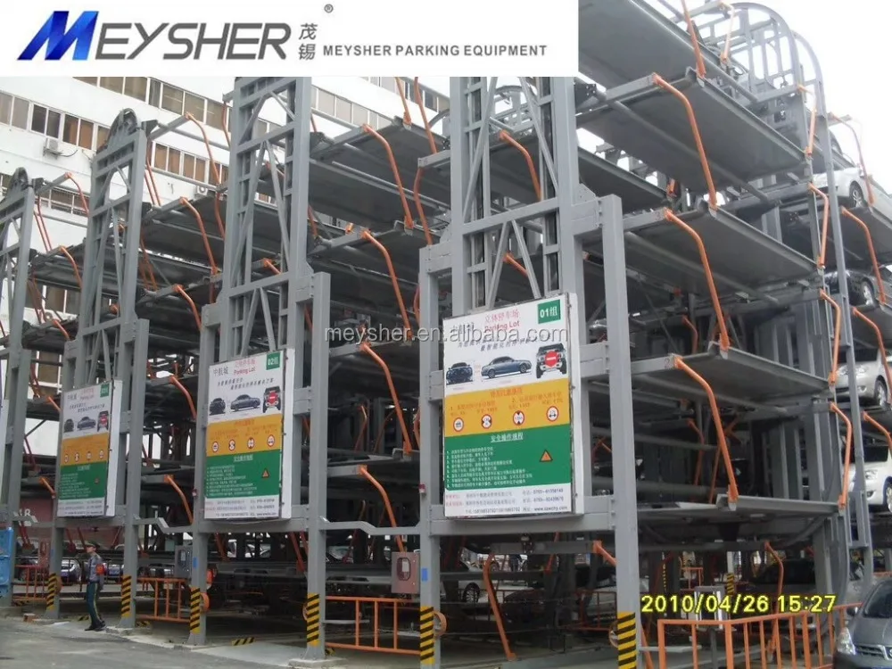 PLC control vertical rotary car parking system automated parking equipment smart parking lift with CE certification