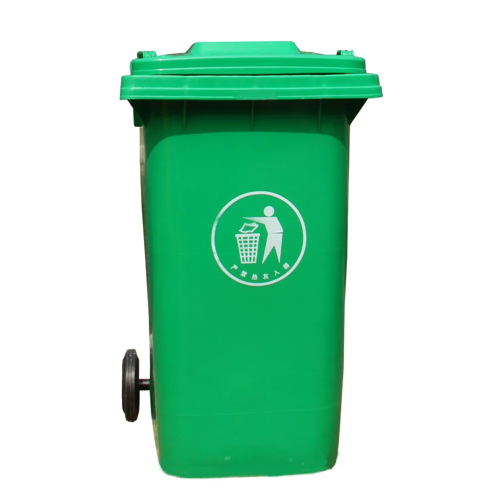 8/20/40/58L plastic trashbin rubbish can waste bin for hospital