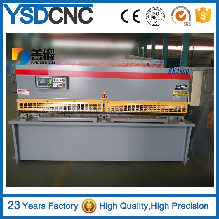 YSDCNC качания луча резки 6X2500 Гидравлических Качели Пучка Режа Машина, пластины Режущие Машины