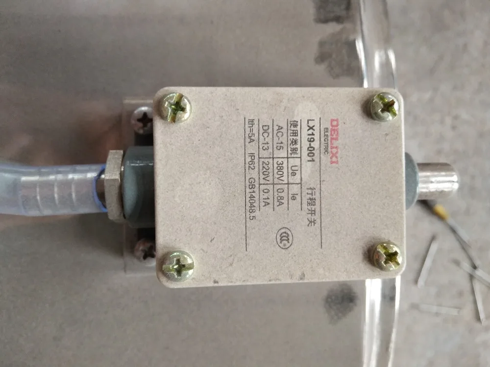 Powder sugar grinding mill/powder mill machine/mill food powder machine