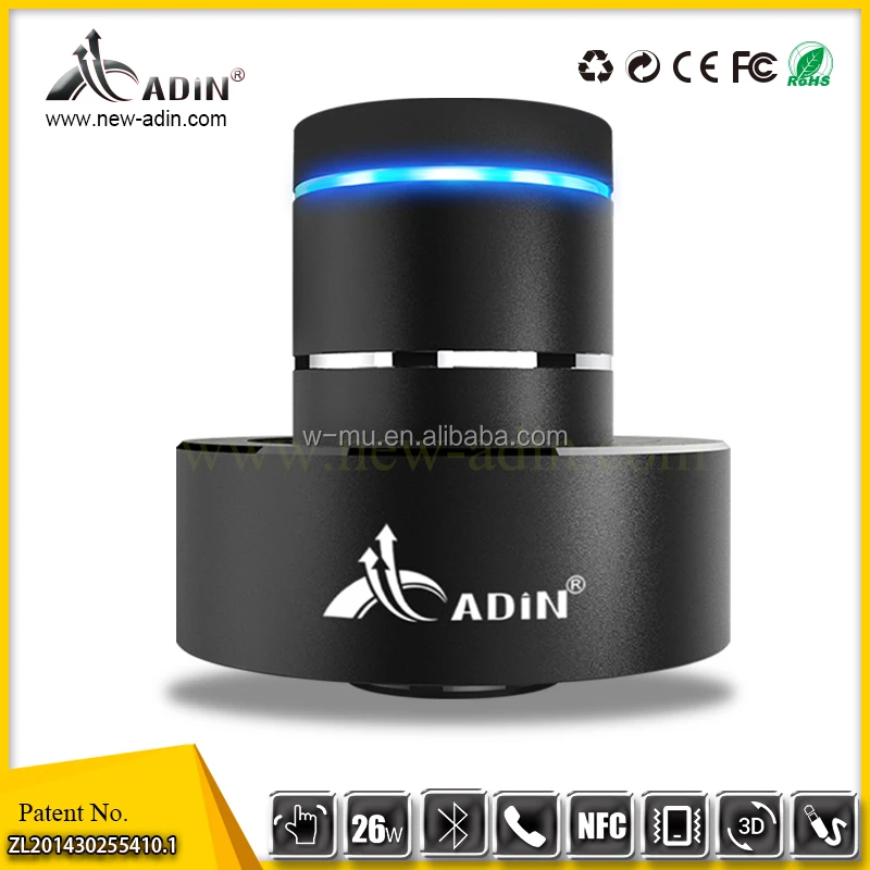 Bluetooth и вибрации динамик автомобильный сабвуфер поддержка микрофон с усилителем