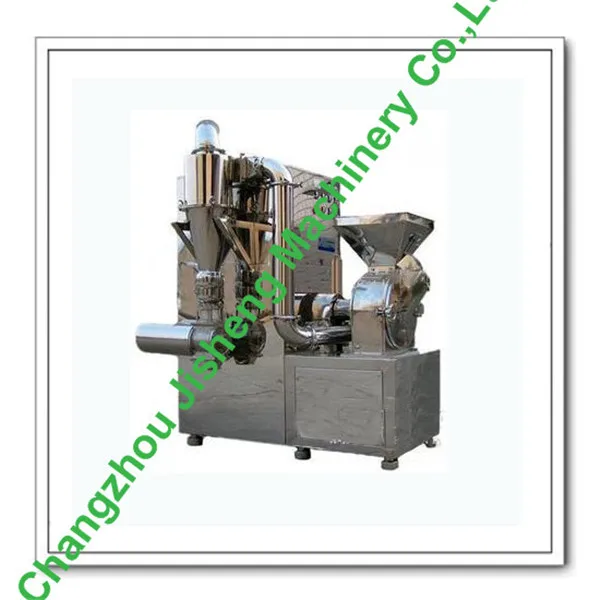 Модель WF Сбора Пыли китайские травы пульверизатор