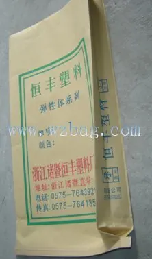 PP/Kraft paper bag paper&plastic compound bag brown kraft paper bags