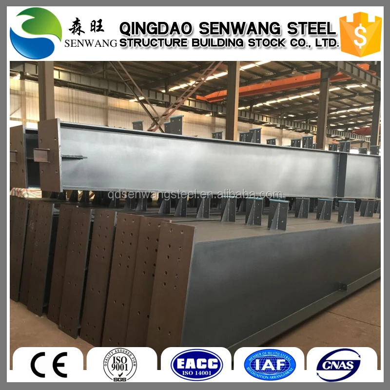 2015 высокое качество Q235 / Q345 структура ч луч стали