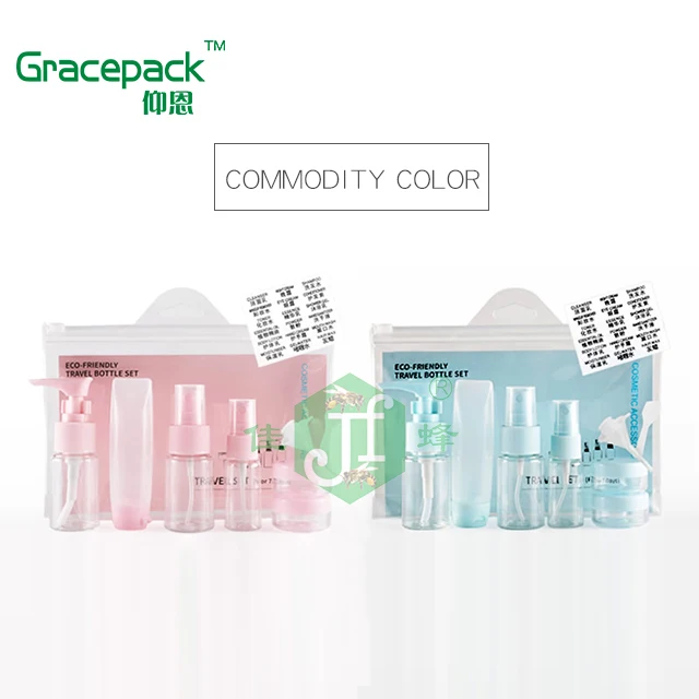Hot sale eco-friendly make up cosmetic travel bottle kit 9pcs lotion spray bottle plastic travel set