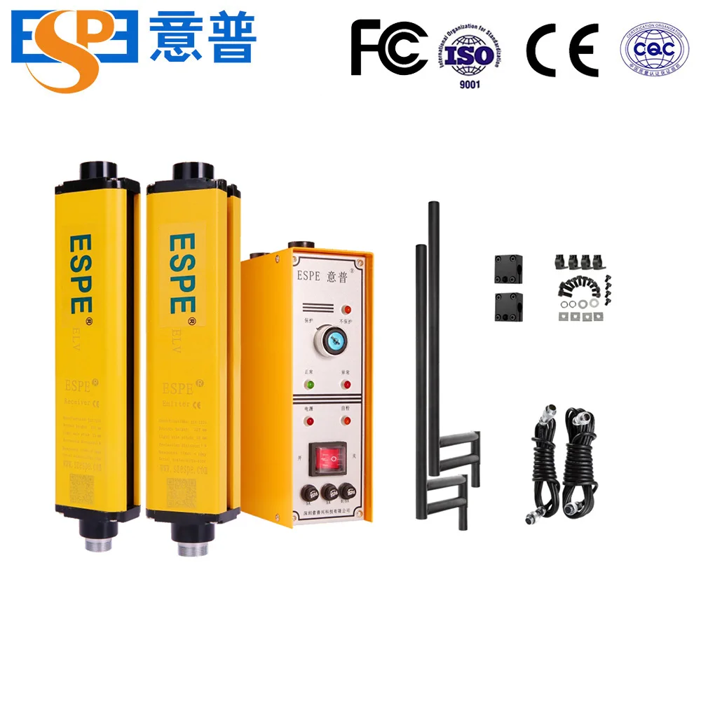 Machine Perimeter Guarding Photoelectric Optical Switch Sensor Safety Light Curtain Photocell Sensor