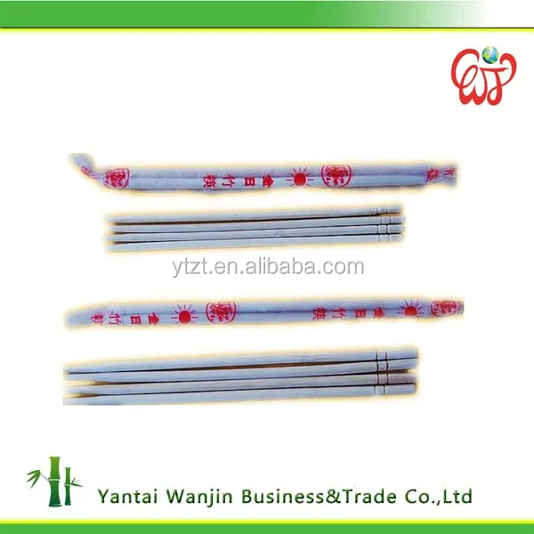 Chinese plastic packing 22.5 bamboo disposable chopstick with paper cover