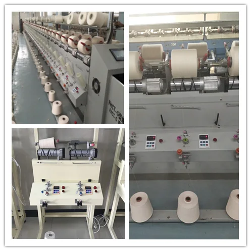 Feihu spinning machine yarn winding machine
