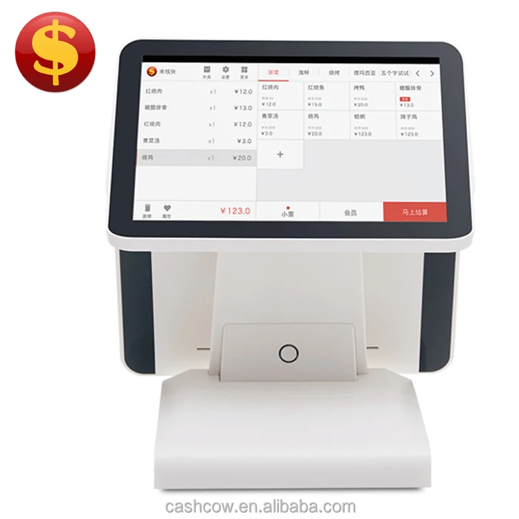 Touch screen tablet all in one pos stand with pos system