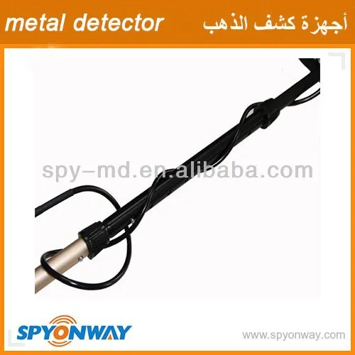 продвижения по службе! большие расстояния детектор металла с 6,5 дюймовый катушки шпиона- рыба 2 золото детектор