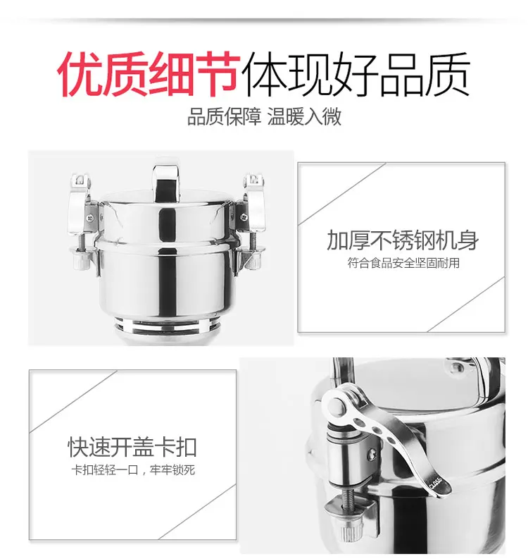 HBF-03 Portable High Efficient Spice and Grain Pulverizer