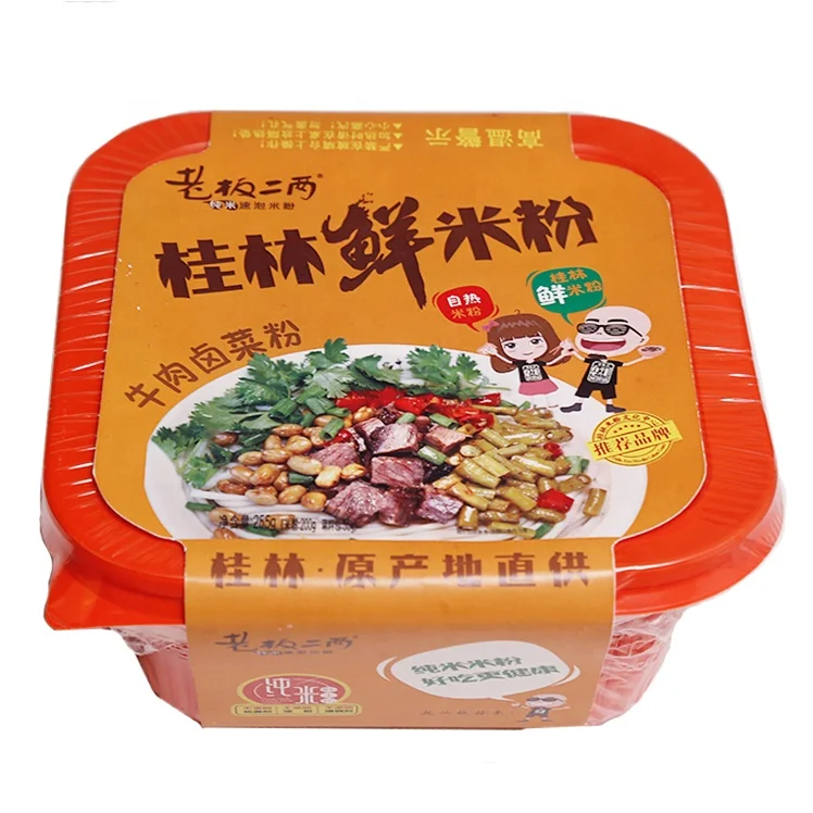 Low price  Chinese Ramen Fresh ramen Noodle Making Self Heating Noodles Fast Noodle free sample 275g