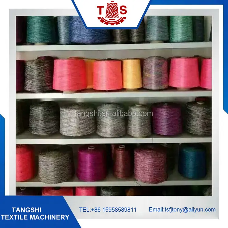 GA014PD High speed Hank to cone winding machine /hank reeling machine