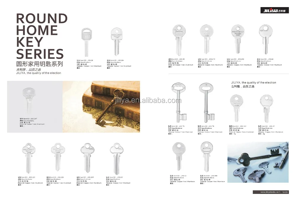 Лидер продаж, новый дизайн, компактный держатель для ключей из латуни, стали, металла, автомобильного двигателя, двери отеля