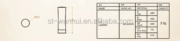 
empty matte liquid custom pink glitter lipstick set tubes containers case packaging box 